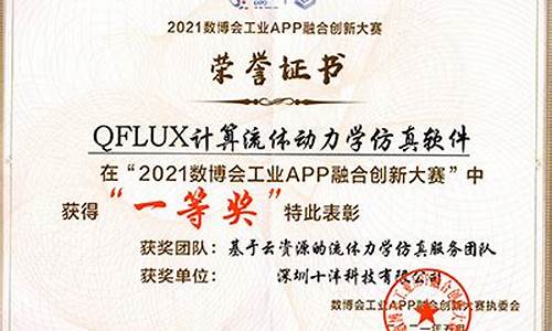 菠菜游戏直营:标题: