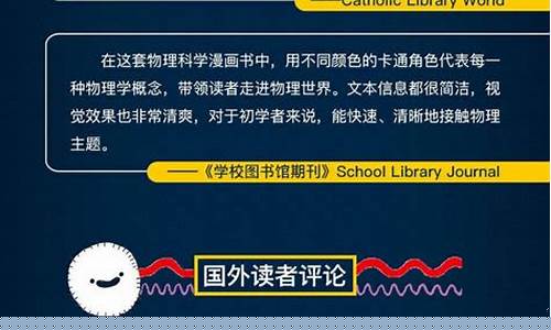 菠菜体育官网:菠菜网