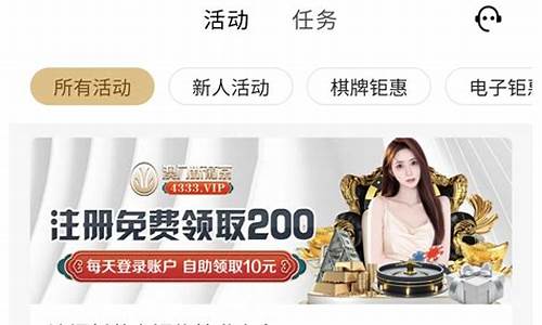 全网担保网靠谱吗:葡
