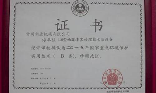 体育菠菜大平台:菠菜