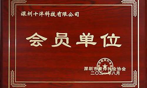 1. 菠菜讨论群:了