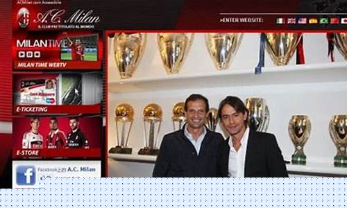 线上菠菜直营：足球现