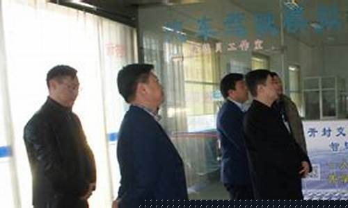 白菜网送彩金平台:精