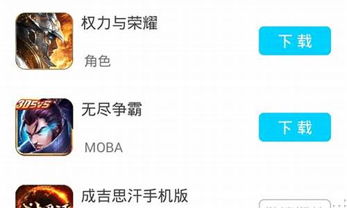 菠菜LOL游戏详细介