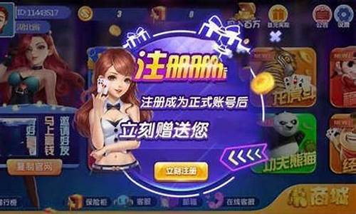 送彩金的网站:如何选