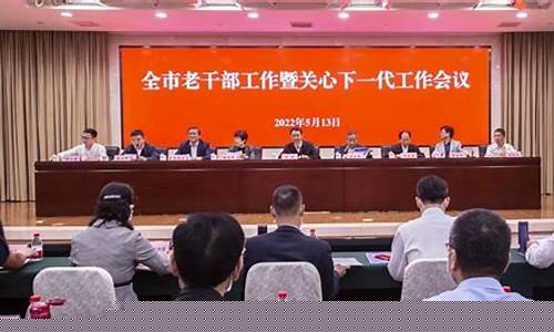 新2会员手机管理端