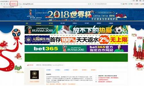 银河直营正网:葡京注