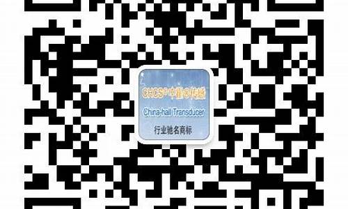 菠菜担保网站论坛:L