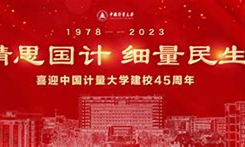 菠菜老平台集合网:L
