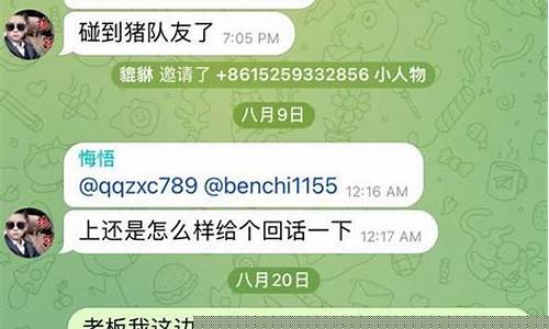 菠菜圈论坛文章一:菠