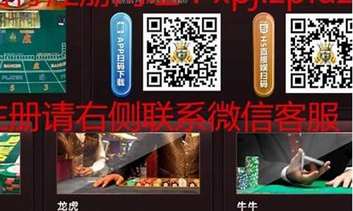 菠菜网上平台:葡京开户:一场全新的电竞体验
