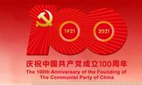 当谈到菠菜游戏的最新