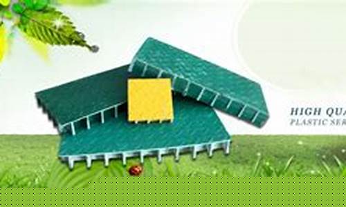 菠菜担保网平台详细介