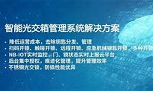 菠菜体育官网:葡京注