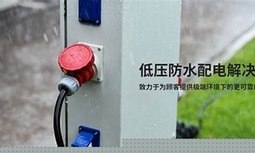 菠菜LOL游戏社区论