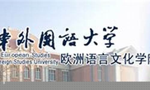 菠菜广告投放平台详解