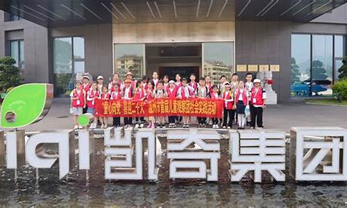 菠菜信誉担保网：为了