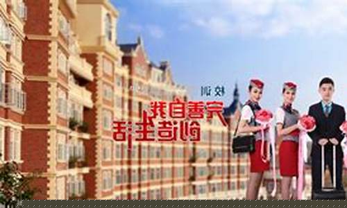 白菜网站：菠菜LOL