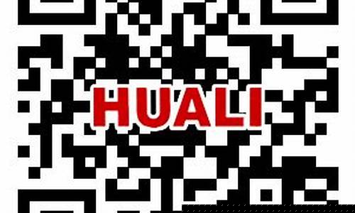 菠菜导航网LOL游戏