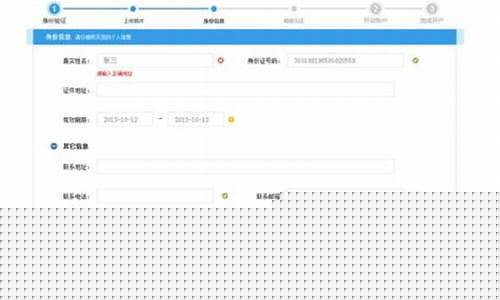 当你对电竞游戏如《英