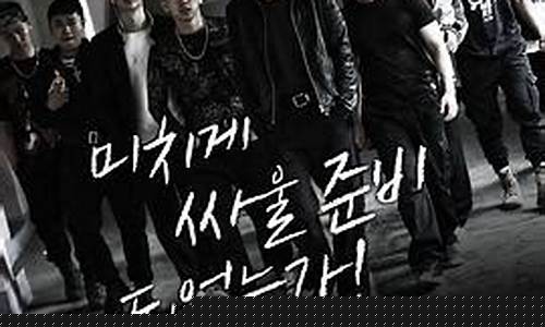 信誉好的菠菜导航：对