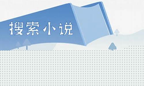 1. 什么是手机菠菜