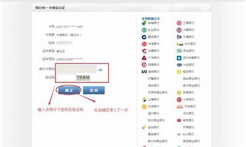 金沙集团游戏登录:网