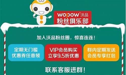 菠菜担保评级网:1.
