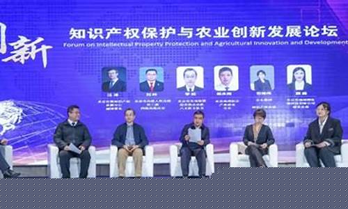 世界菠菜公司大全：L