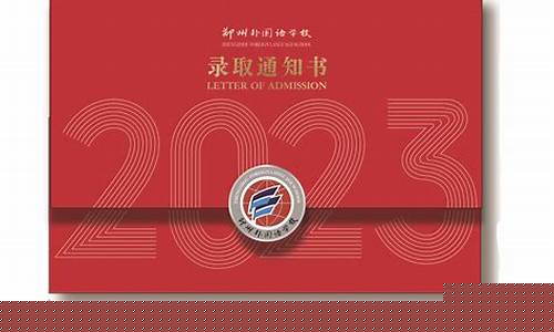 新2会员手机管理端：