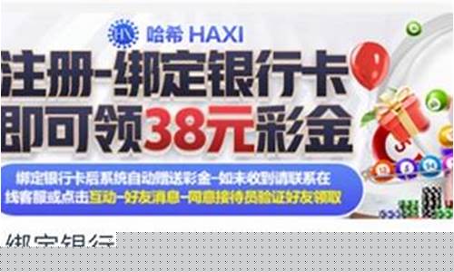 菠菜LOL游戏介绍及