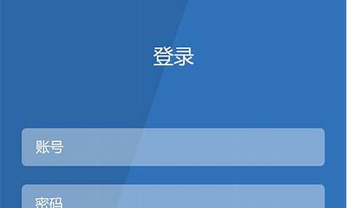 lol菠菜软件:菠菜