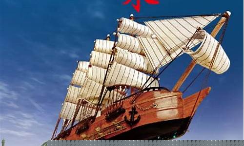 亚洲十大菠菜排行榜详