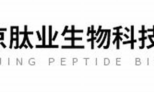 菠菜LOL游戏导航推