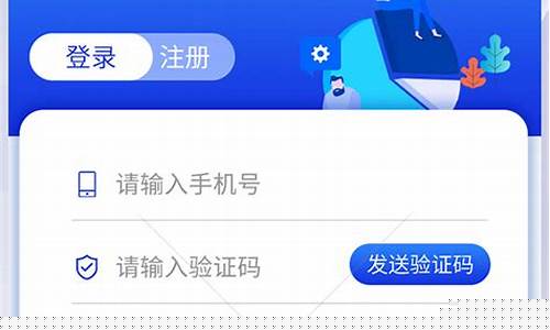 新2手机版登陆:全面