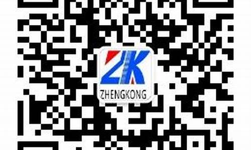 菠菜网平台大全:365体育注册平台详细介绍