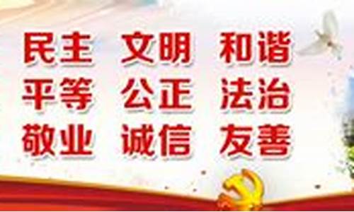 菠菜公司开户:菠菜L