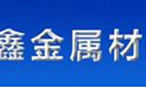 新2会员手机管理端