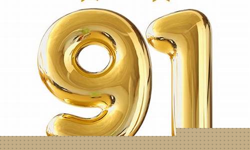 菠菜LOL游戏详细介