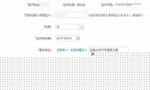 菠菜LOL游戏菠菜开