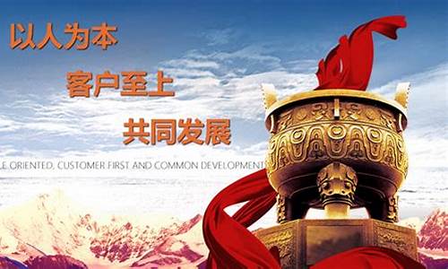白菜网站开户指南:全