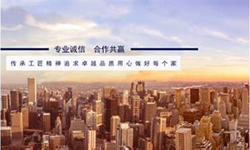 赌场送免费体验金:菠