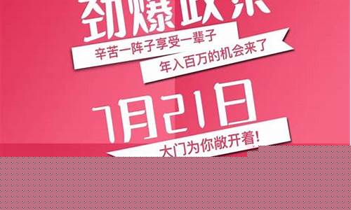 金沙官方登录：1. 