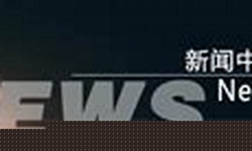 线上菠菜入口:当谈到