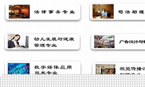 菠菜平台:信用菠菜额