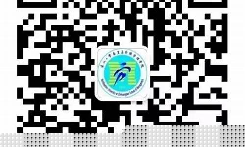 菠菜排名站：新2会员