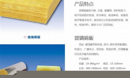 菠菜LOL游戏介绍与推荐