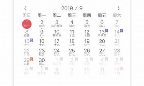 菠菜网收集:十大菠菜