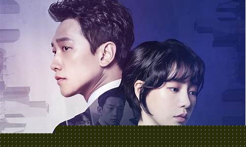 当我们谈论到菠菜LO