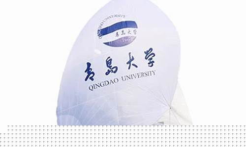 金沙集团游戏登录:当